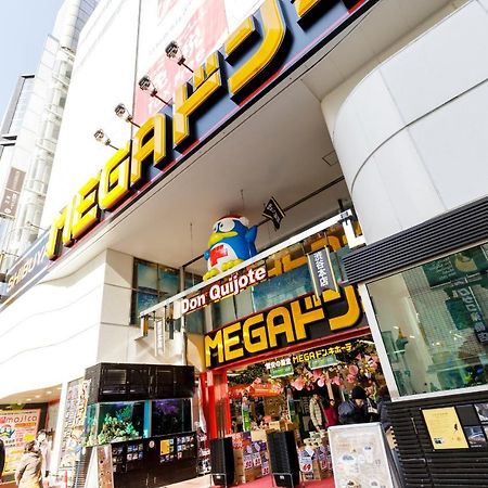 Hotel Shibuya Shoto Tokyo Eksteriør billede