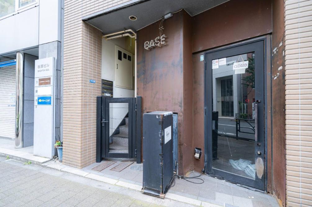 Hotel Shibuya Shoto Tokyo Eksteriør billede