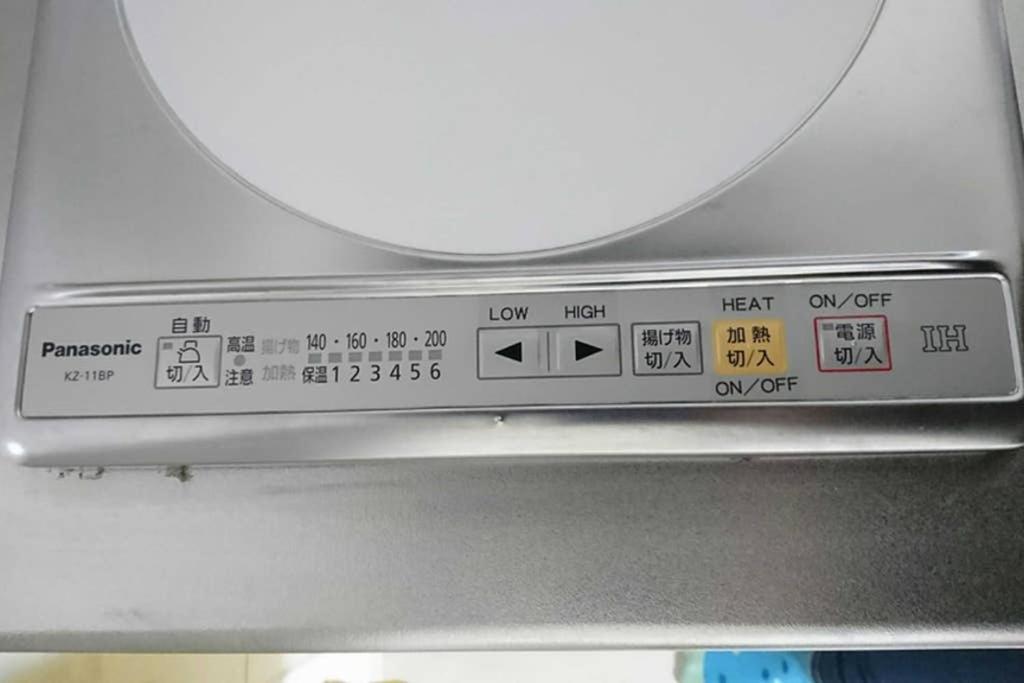 Hotel Shibuya Shoto Tokyo Eksteriør billede