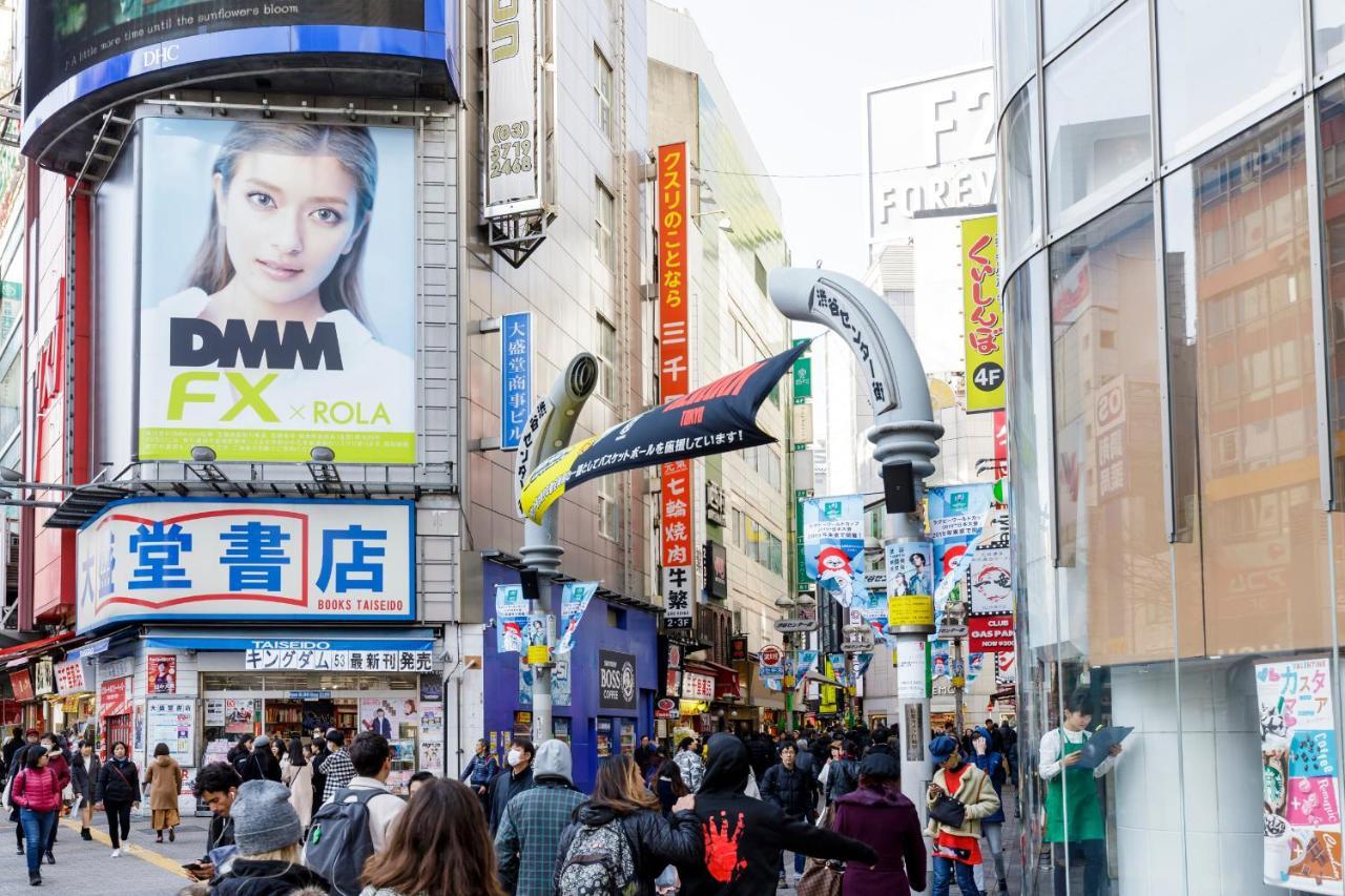 Hotel Shibuya Shoto Tokyo Eksteriør billede