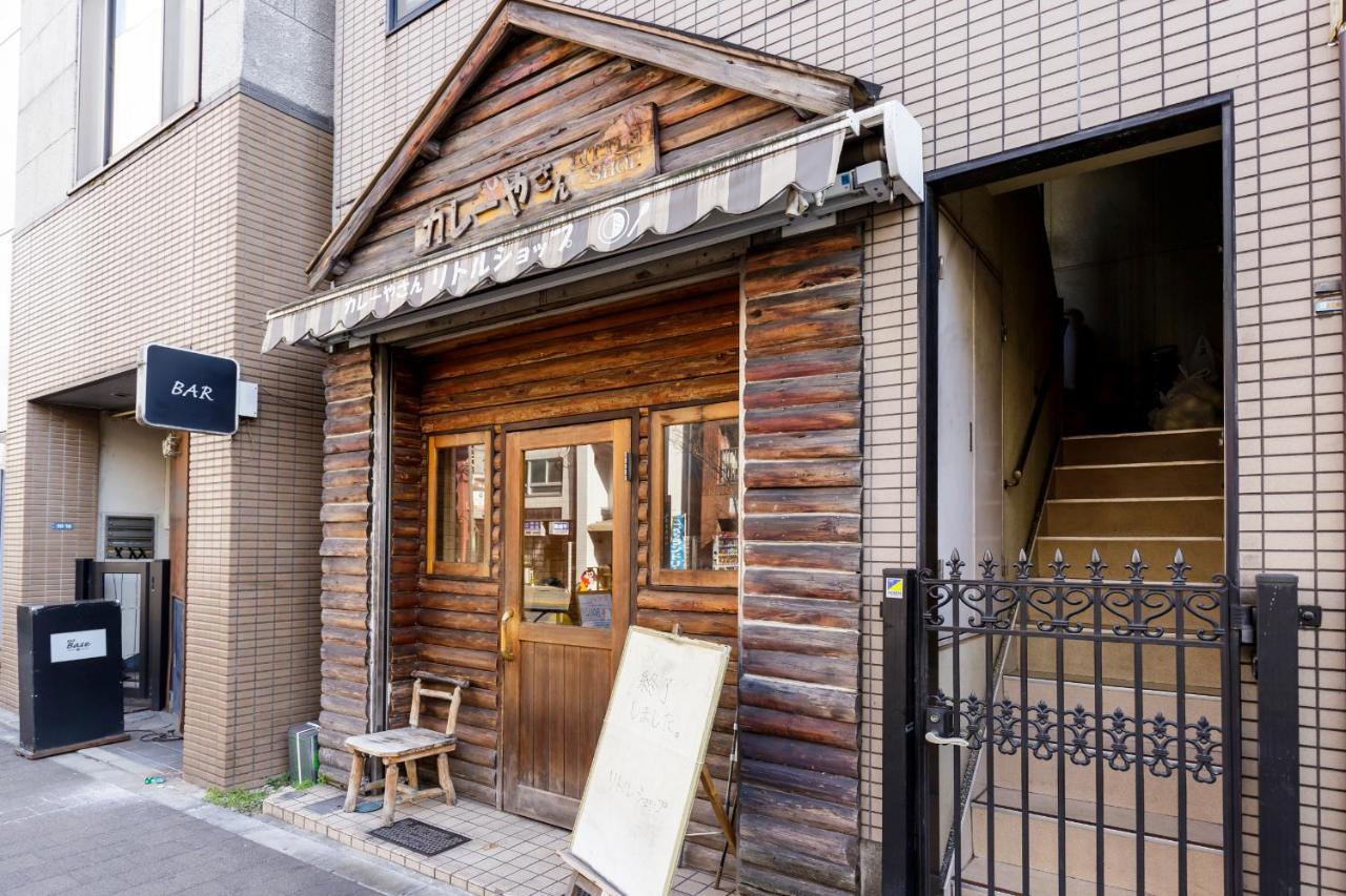Hotel Shibuya Shoto Tokyo Eksteriør billede